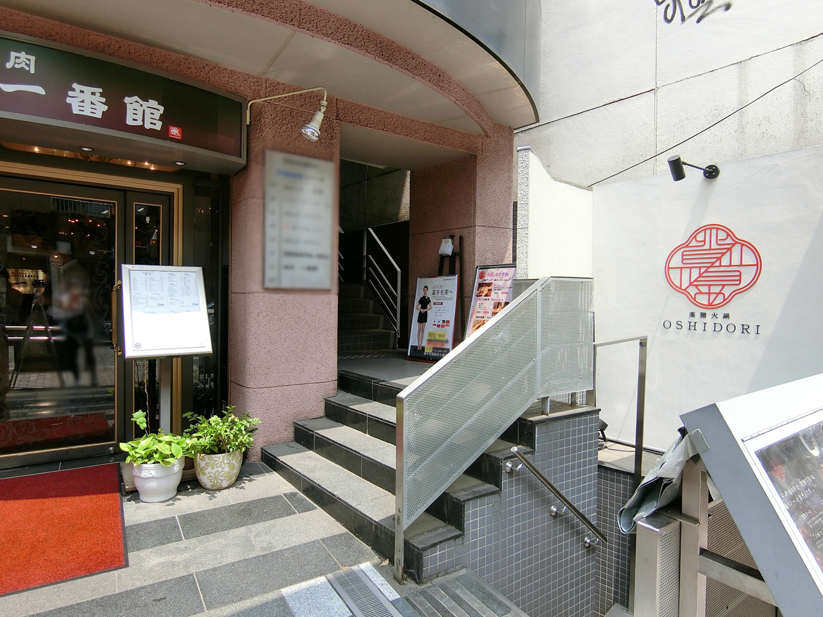 オフィスビル出入口