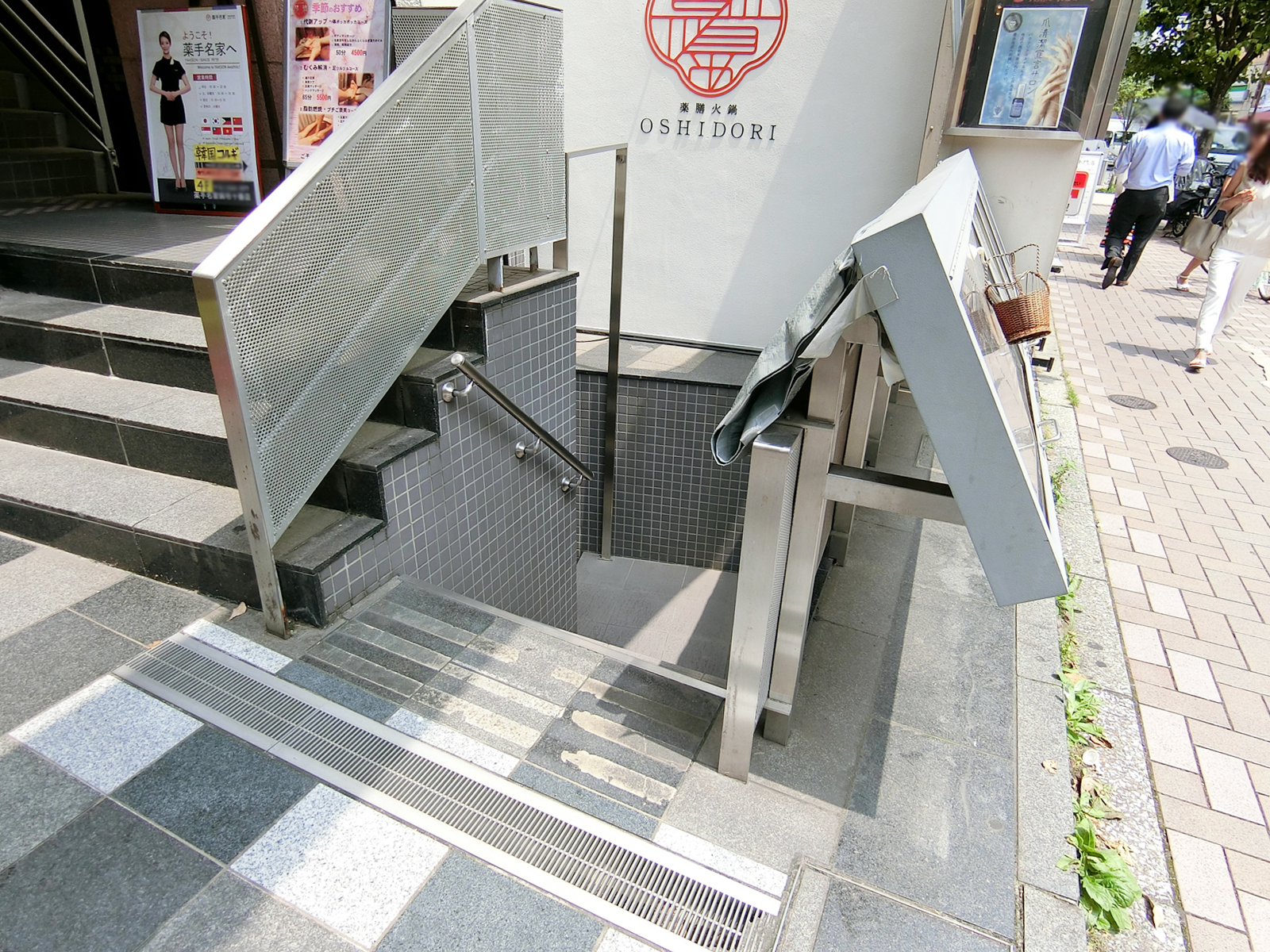 地下への階段