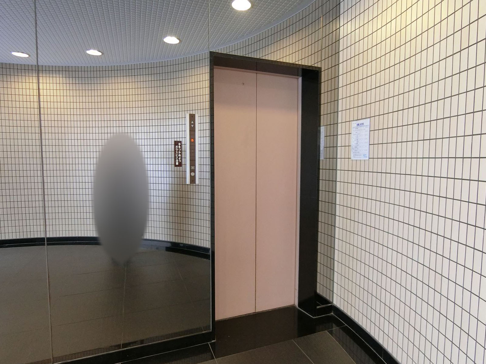 エレベーター