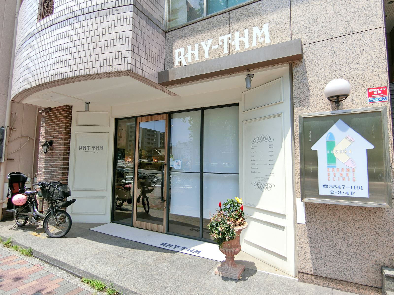 1階の様子