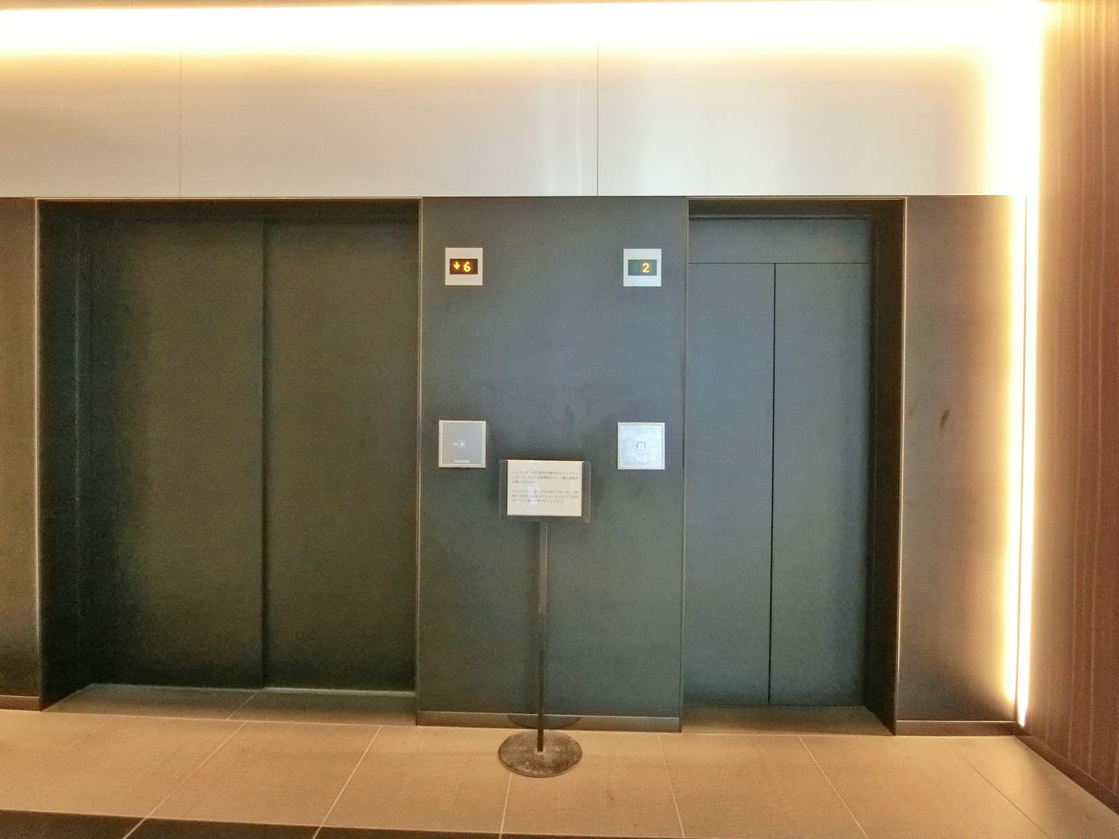 エレベーター