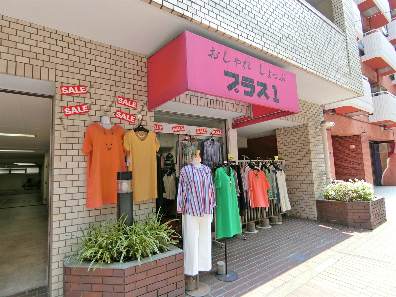 1階の様子