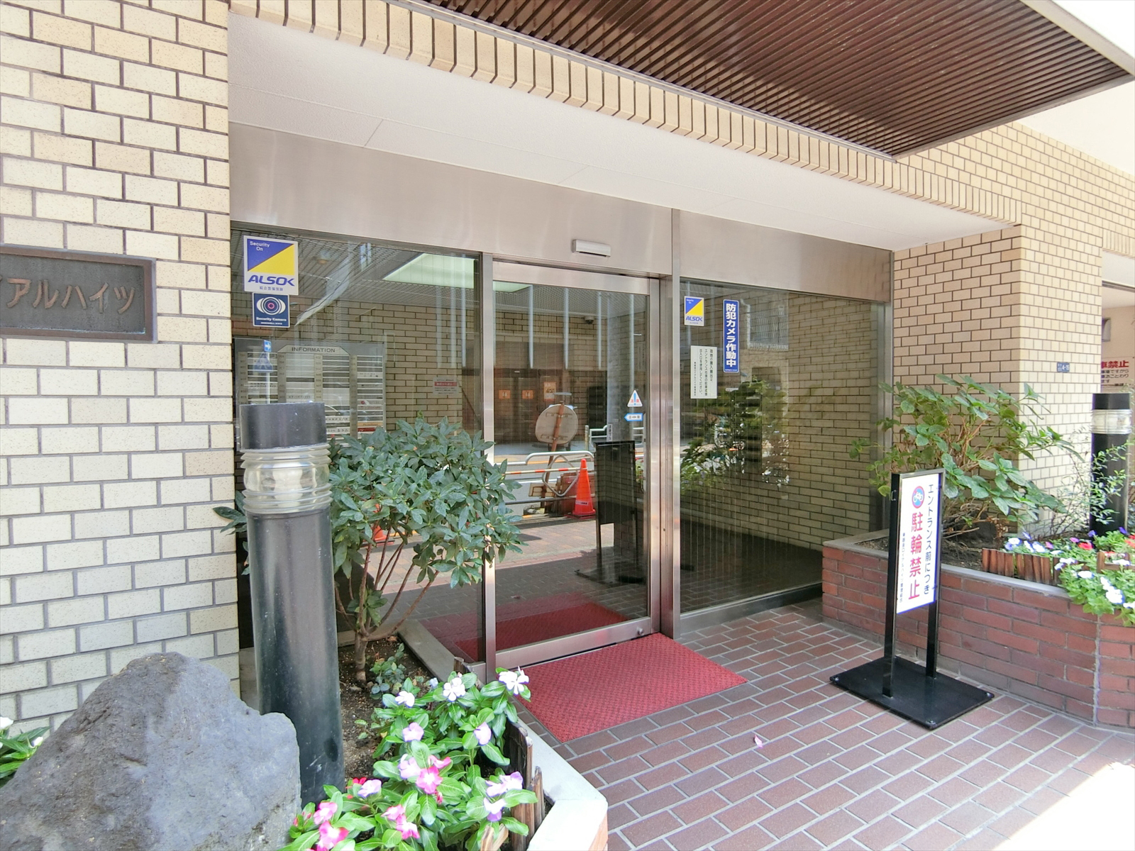 エントランス