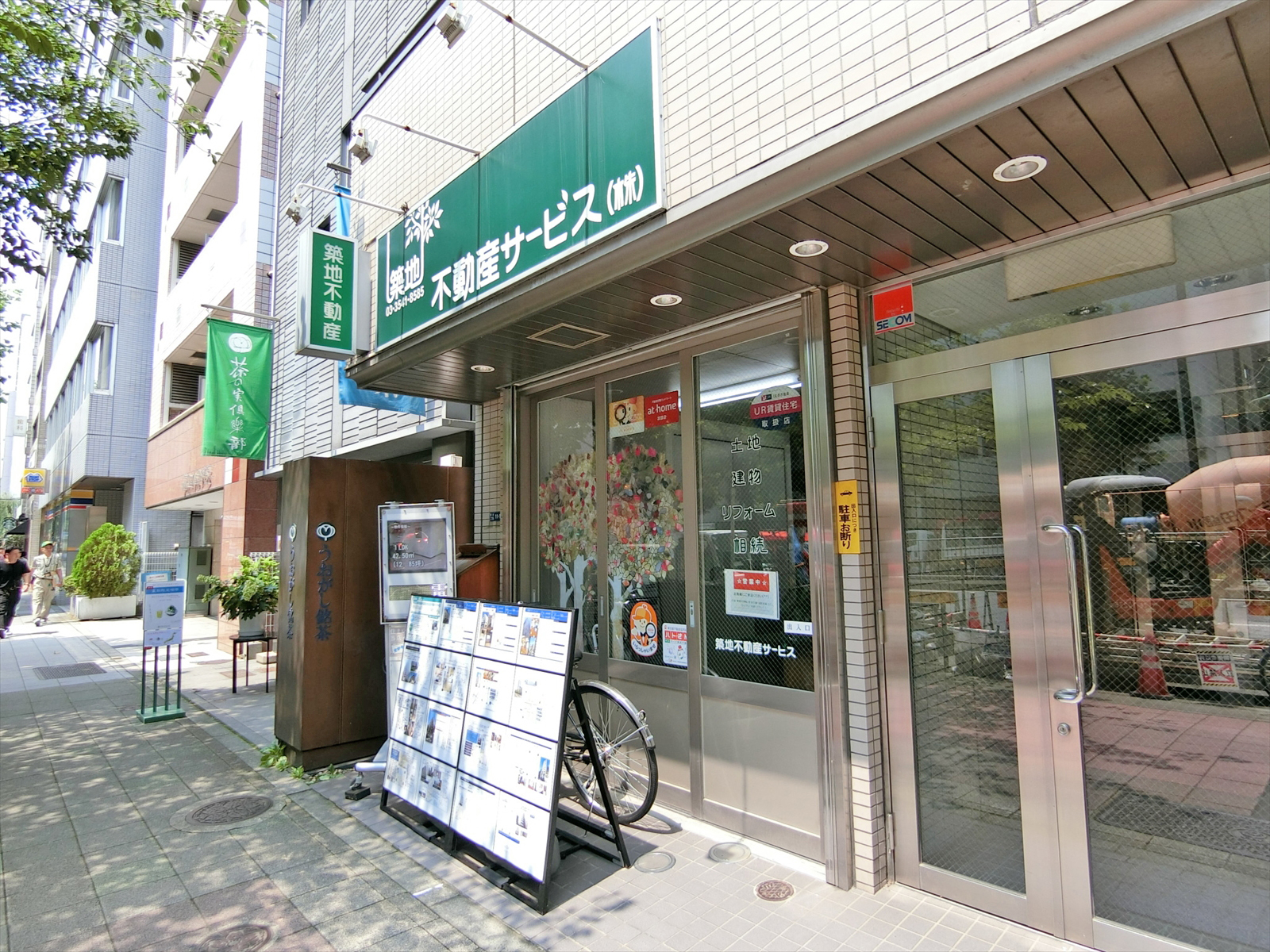 1階の様子