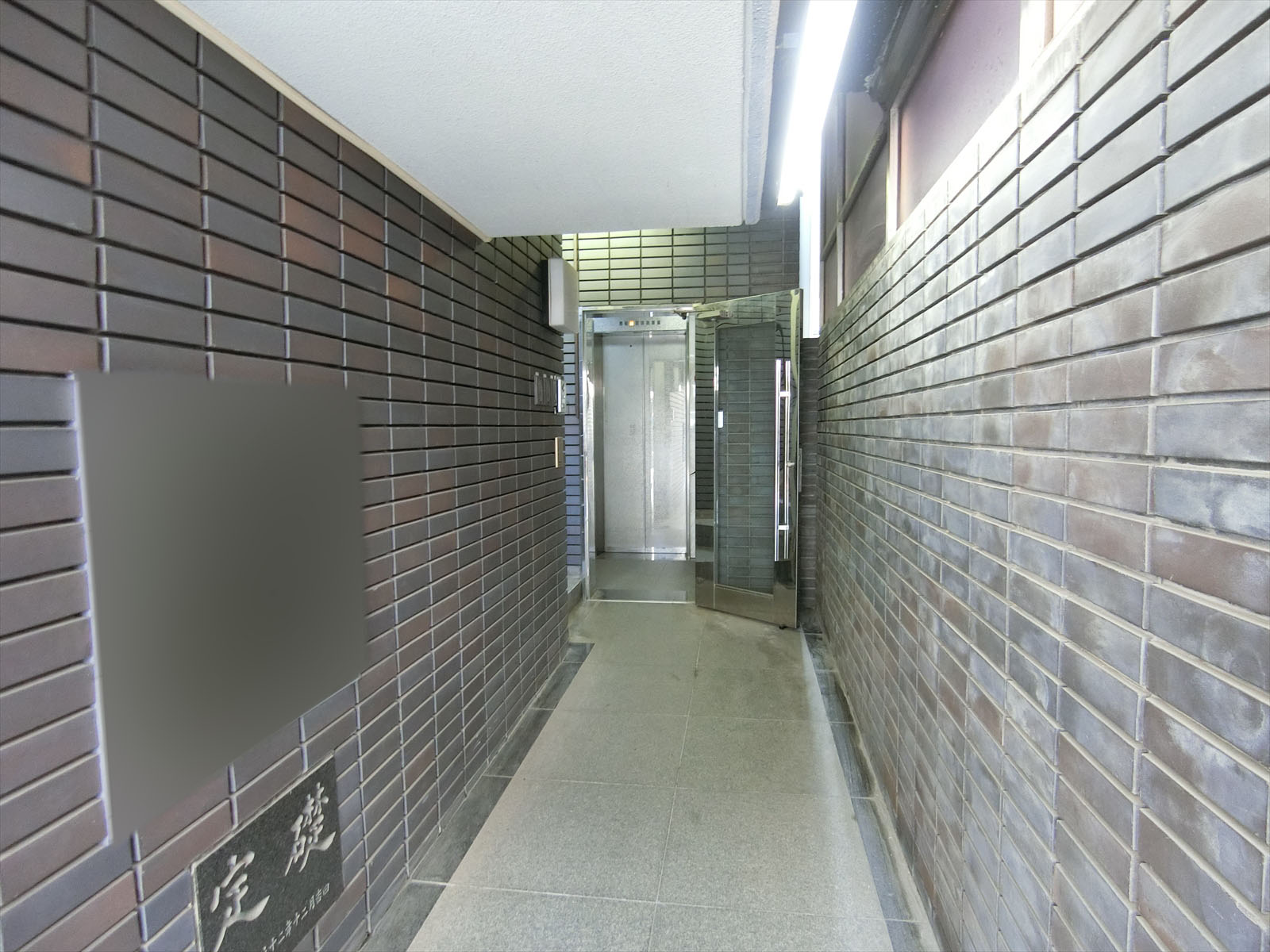 共用部の通路