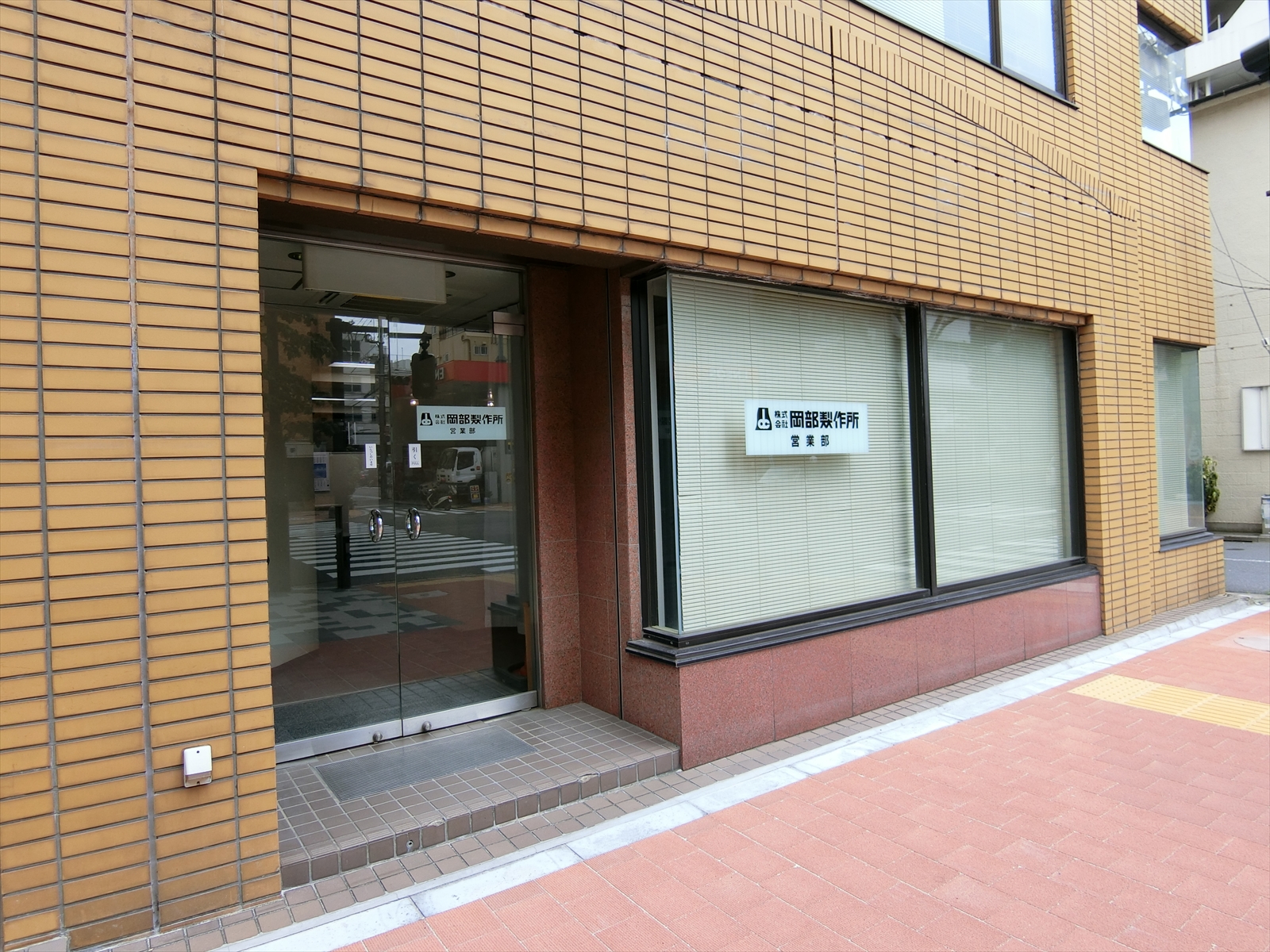 1階の様子