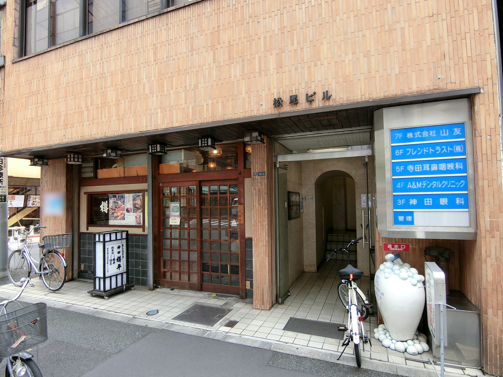 1階の様子