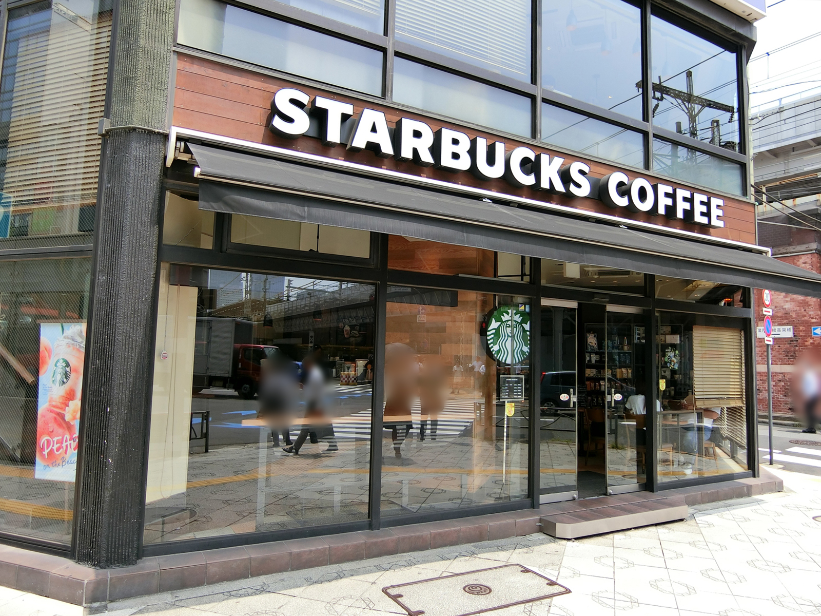 1階のスターバックスコーヒー