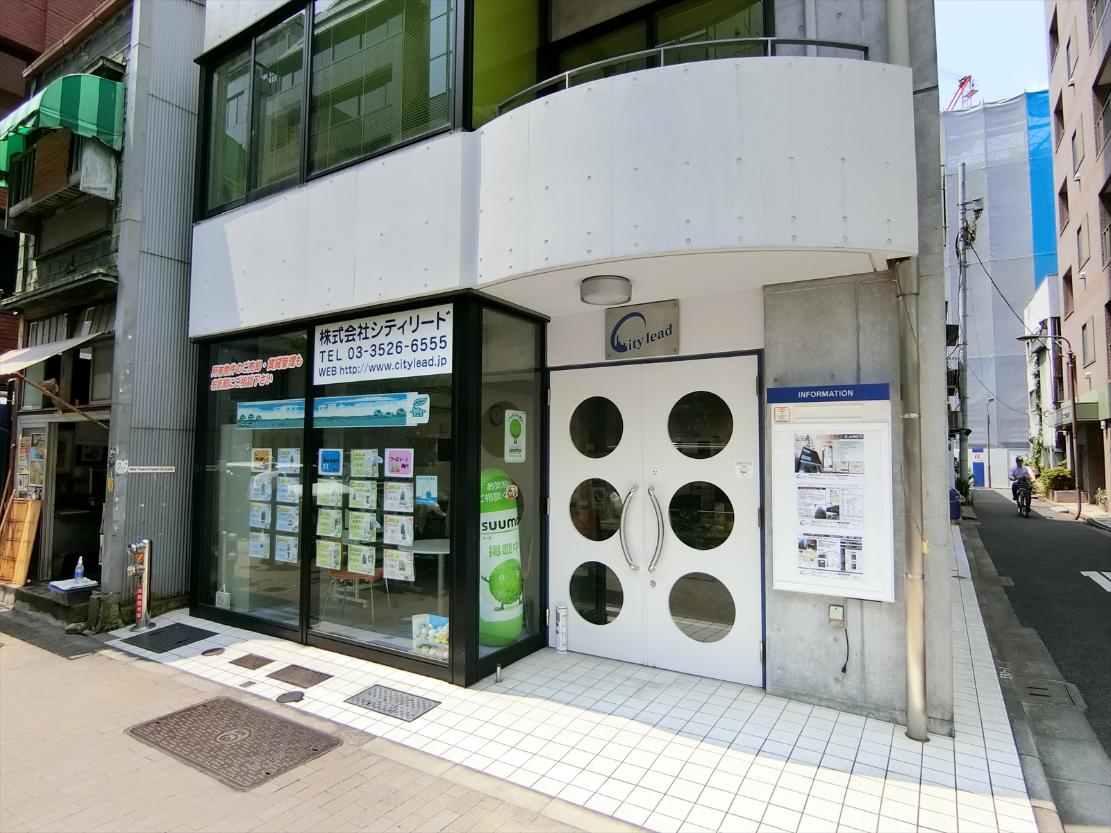 1階テナントの様子