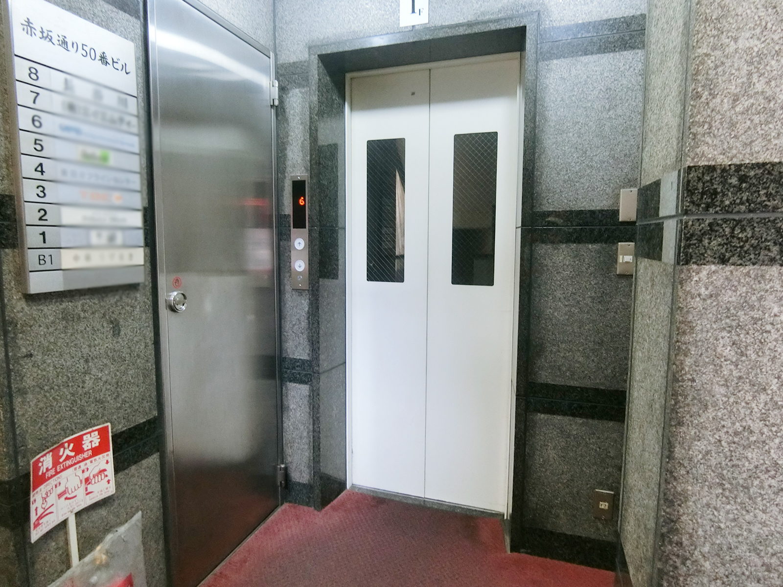 エレベーター