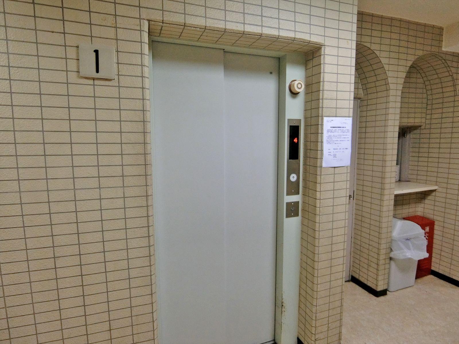 エレベーター