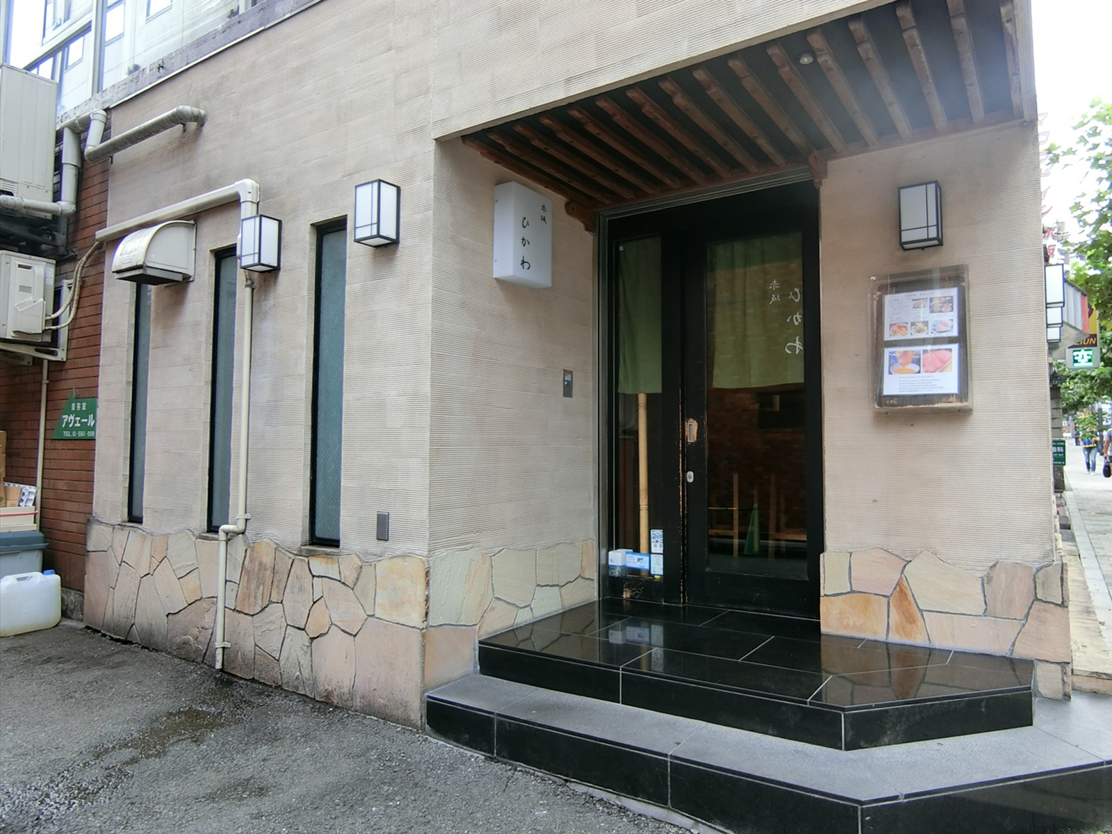 1階の飲食店