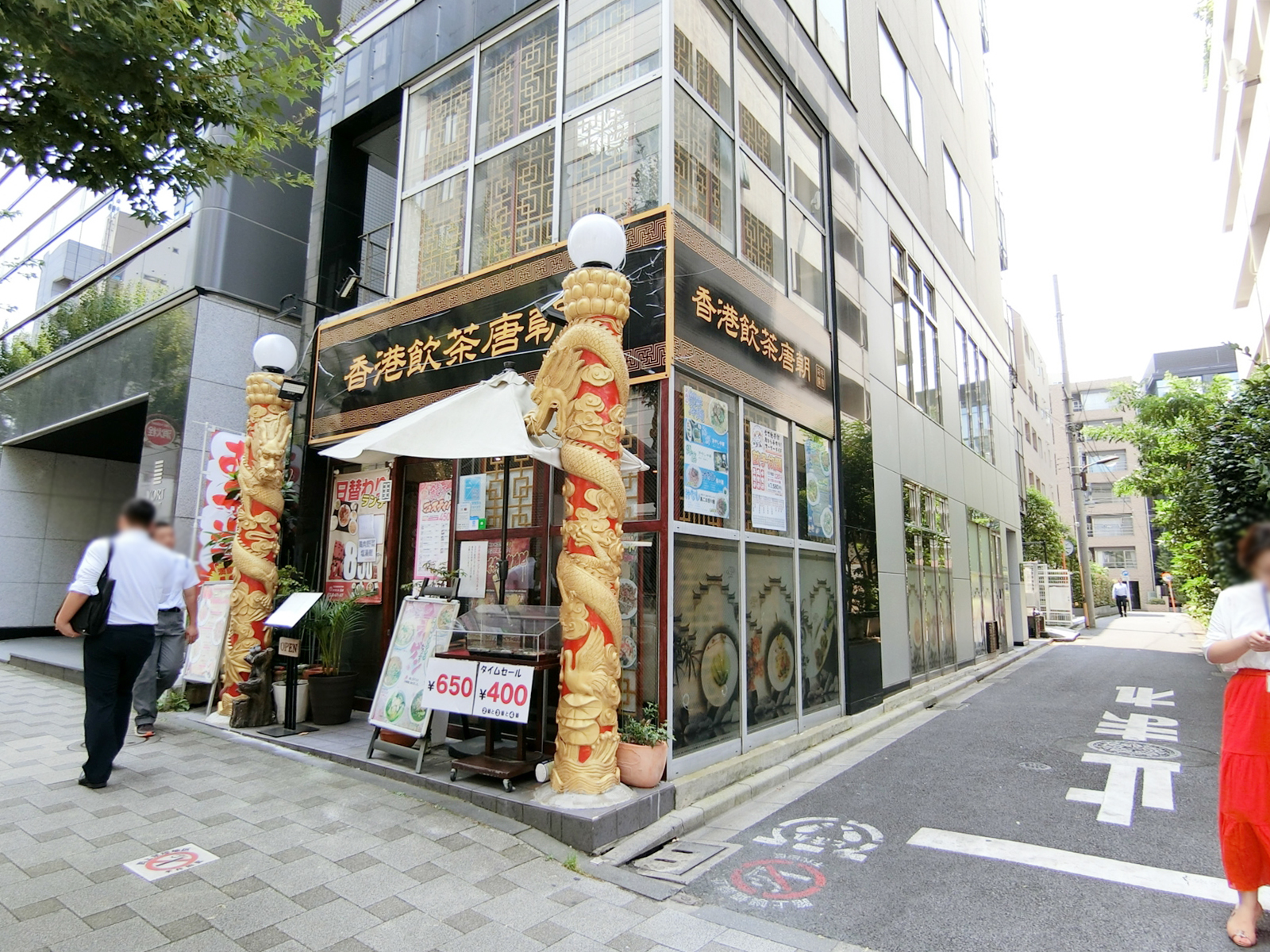 1階の様子