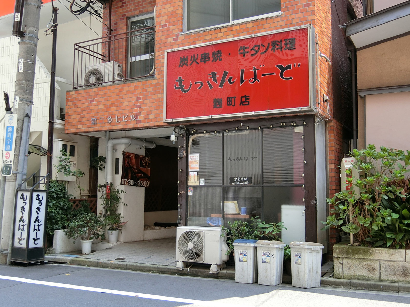 1階の様子