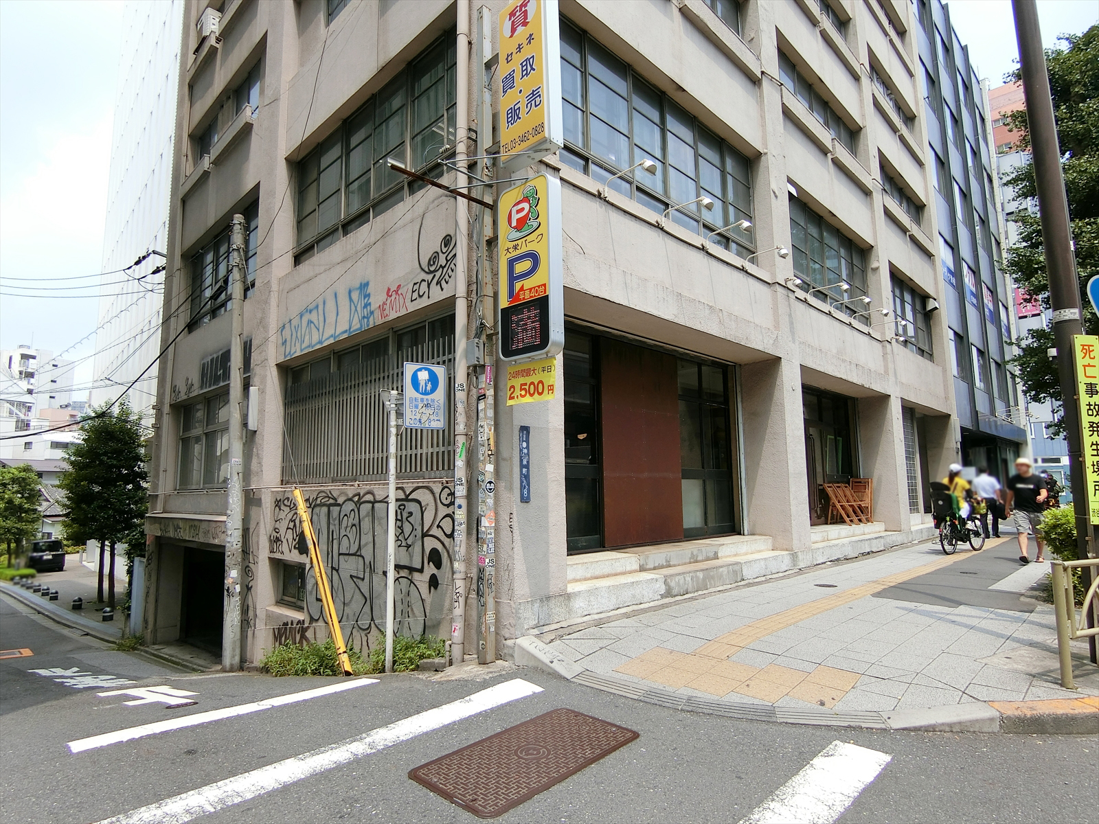 1階の様子