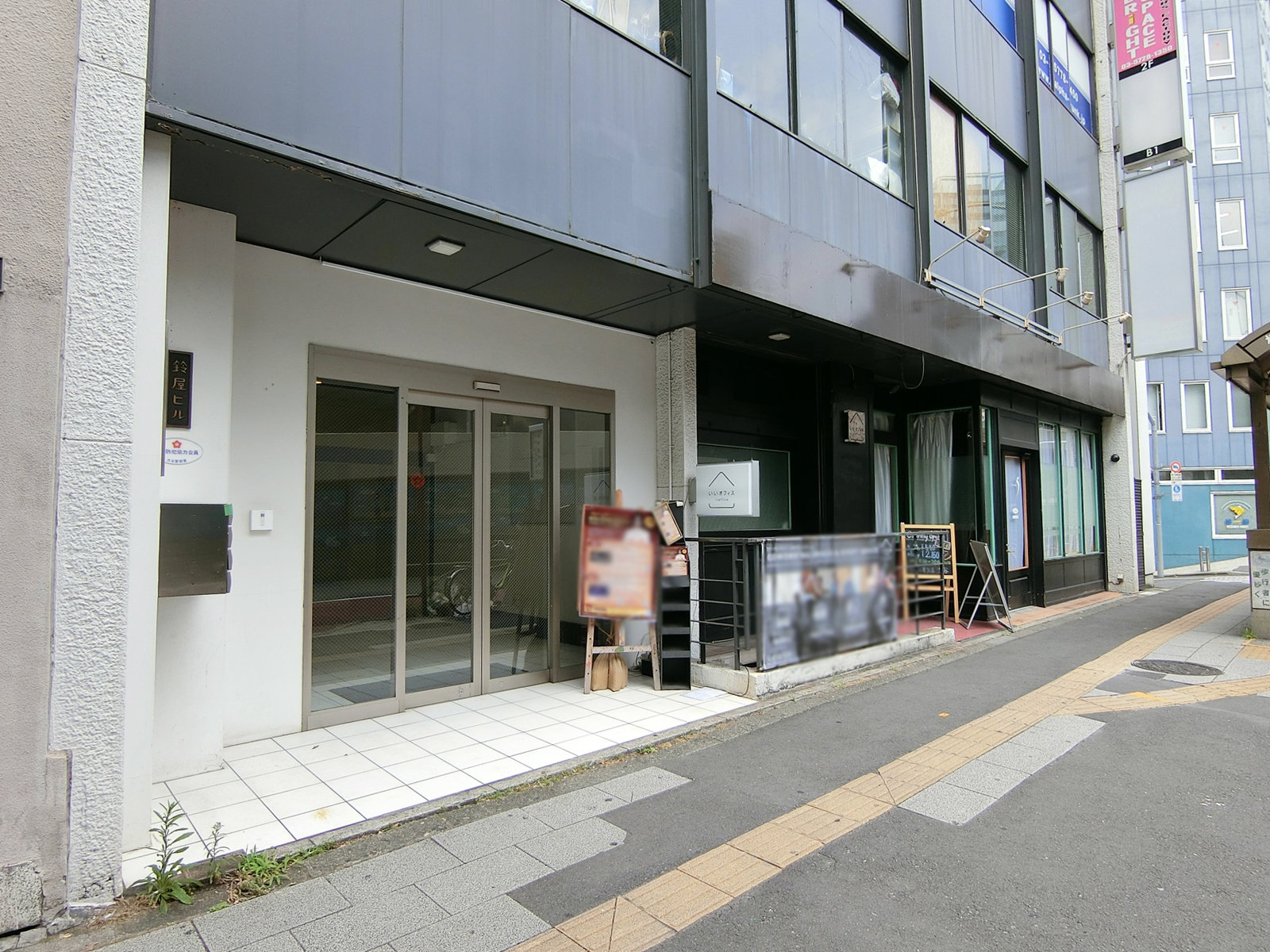 1階の様子