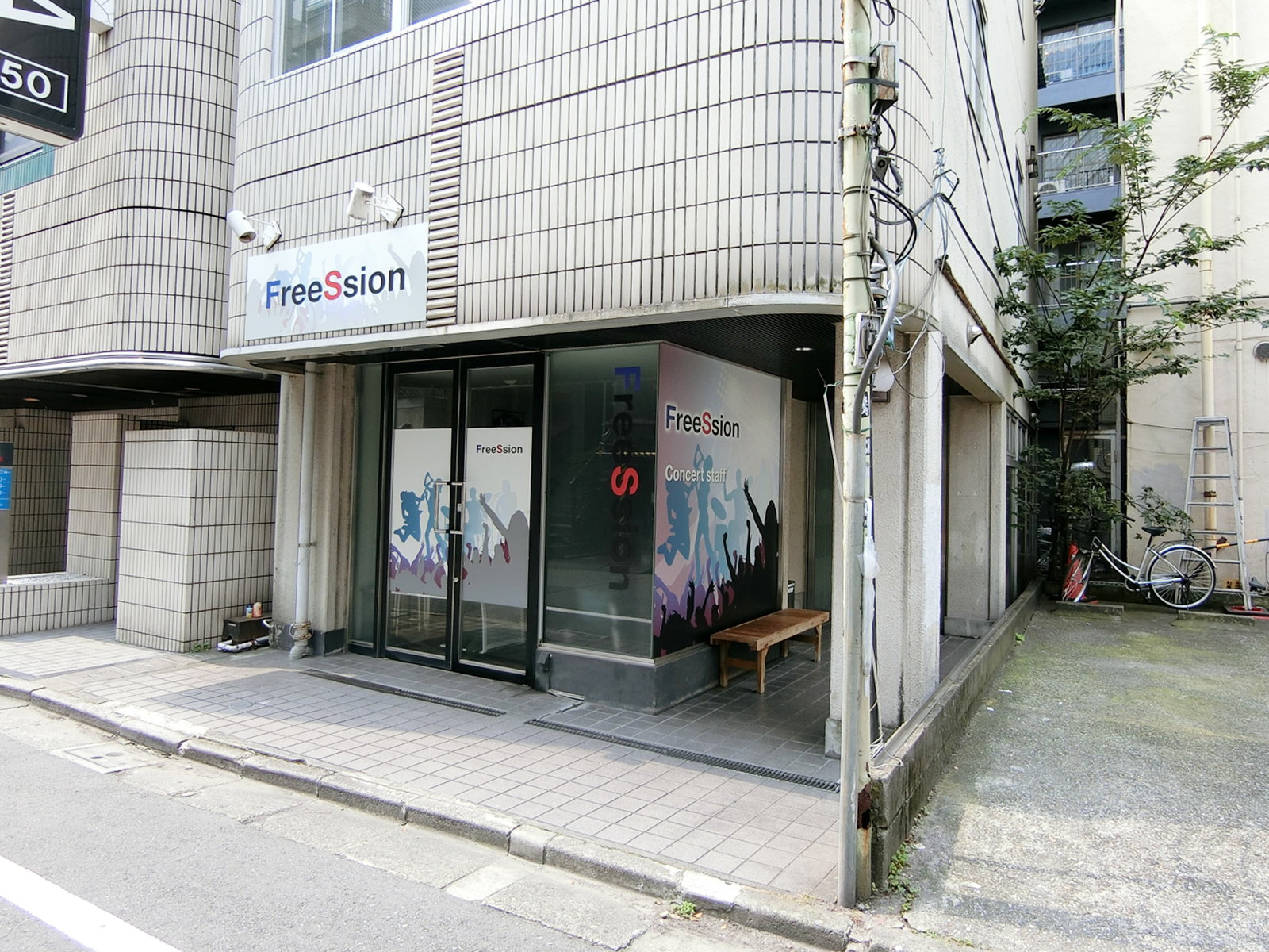 1階の様子