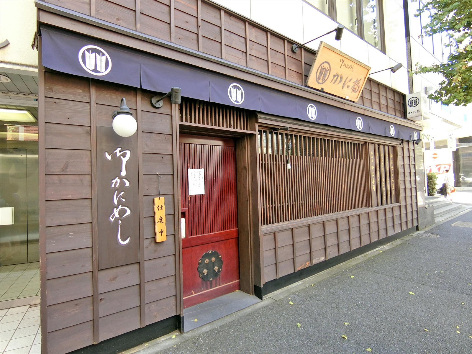 1階飲食店の様子