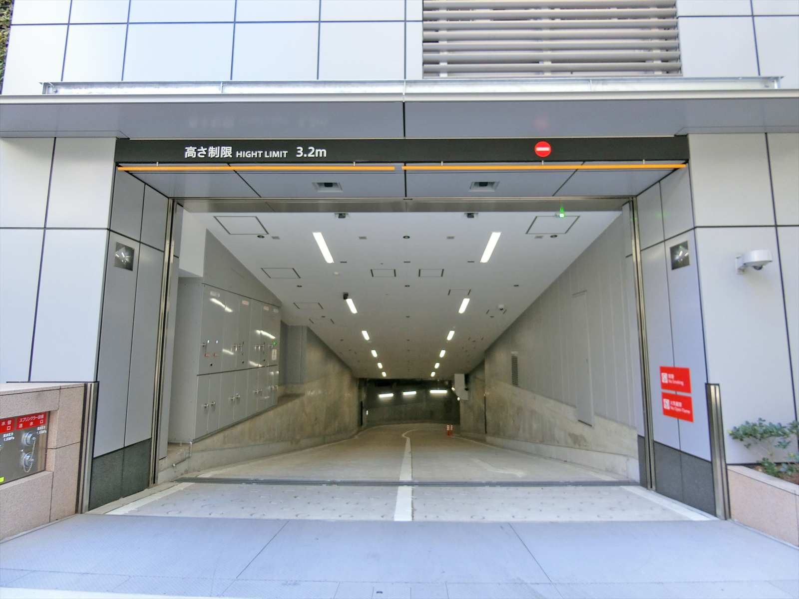 駐車場併設