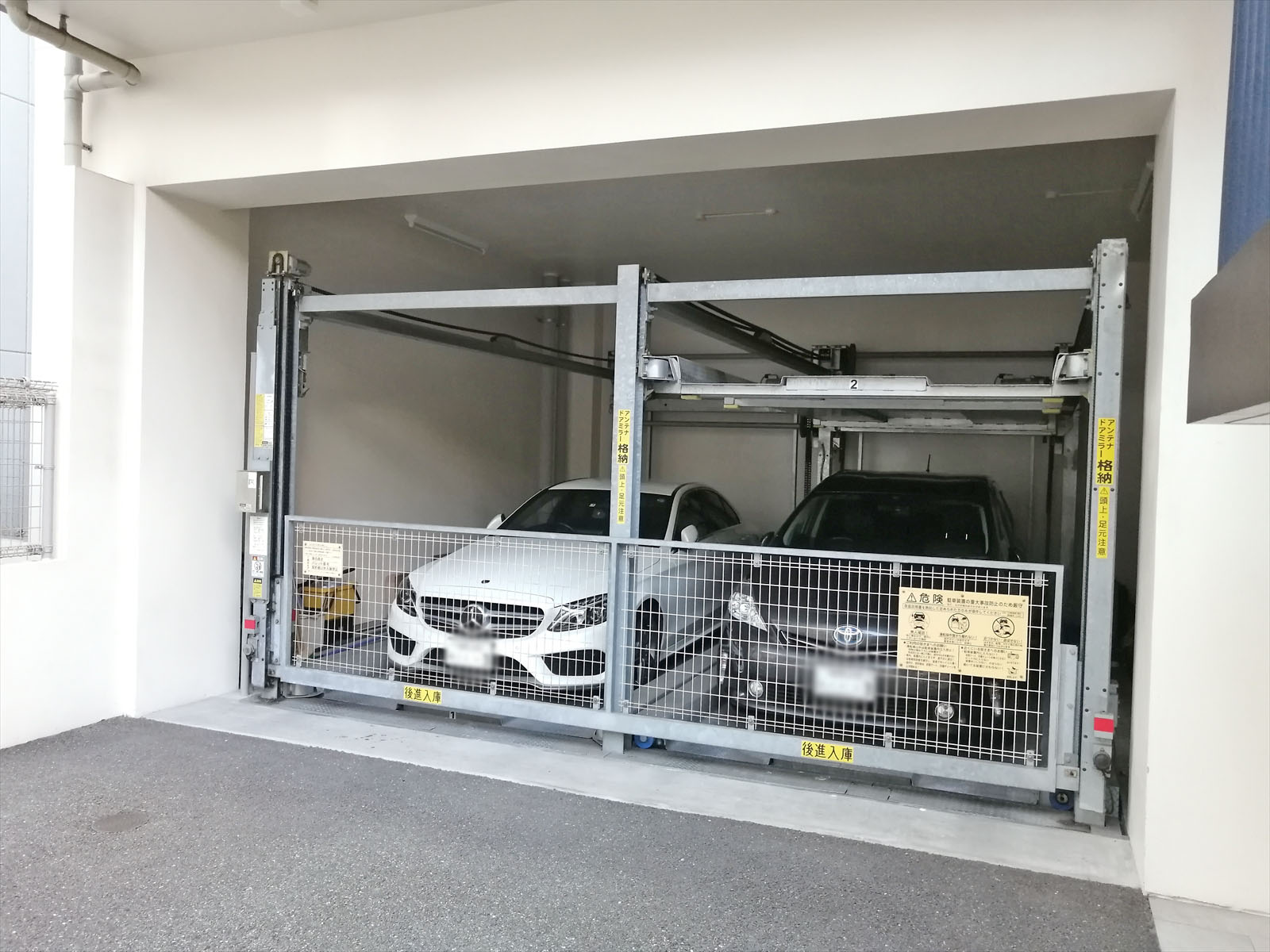 駐車場併設