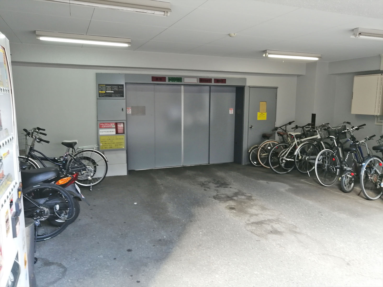 駐車場併設