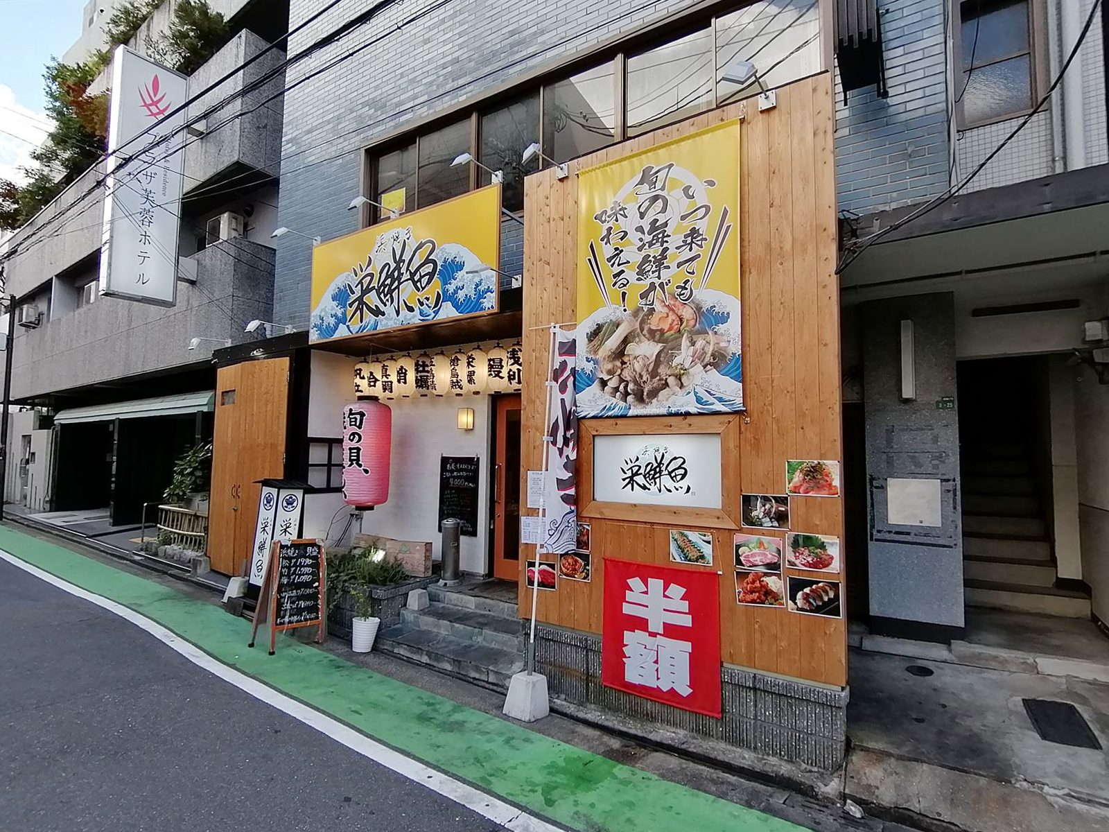 1階店舗