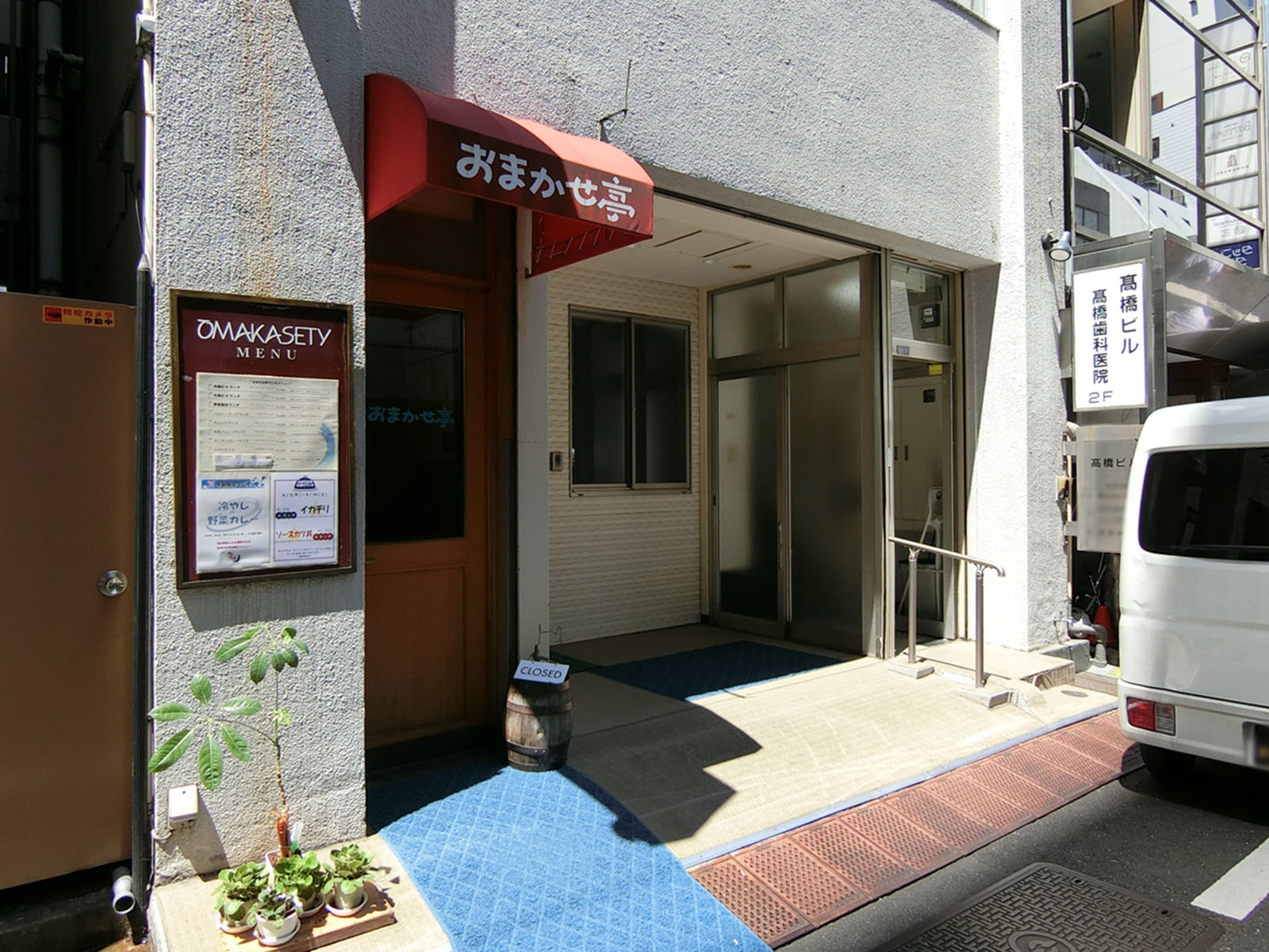 1階の様子