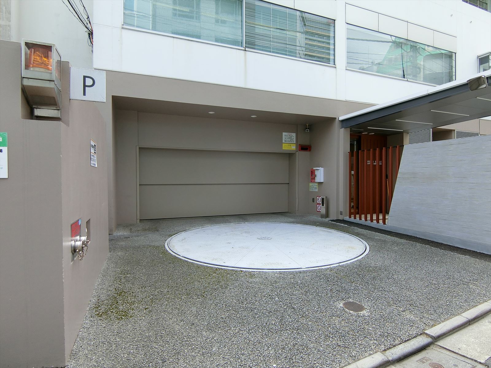 機械式駐車場