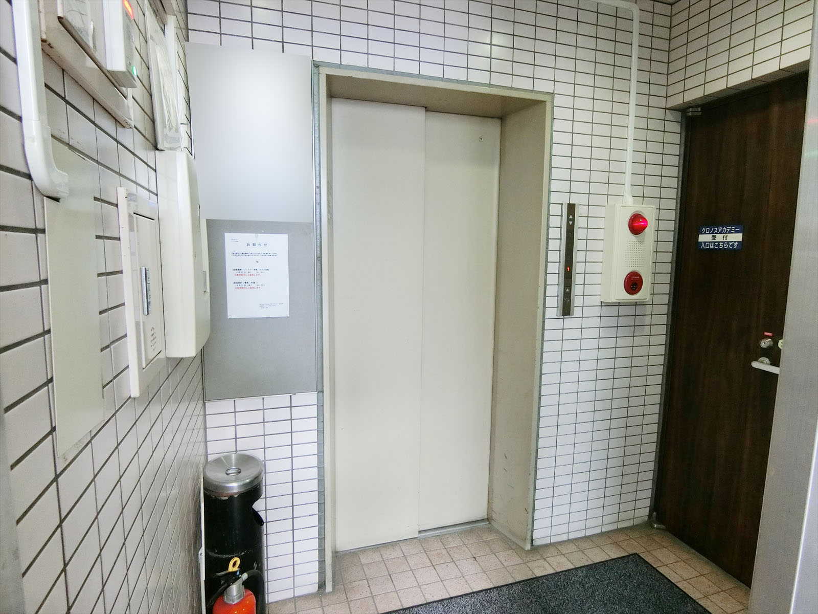 エレベーター