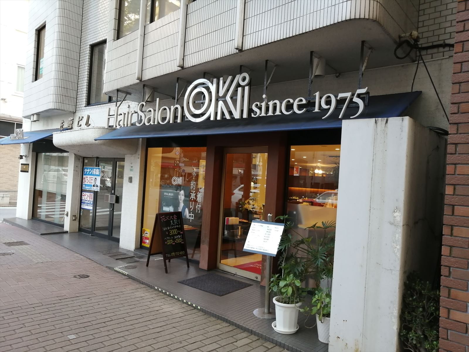 1階の様子