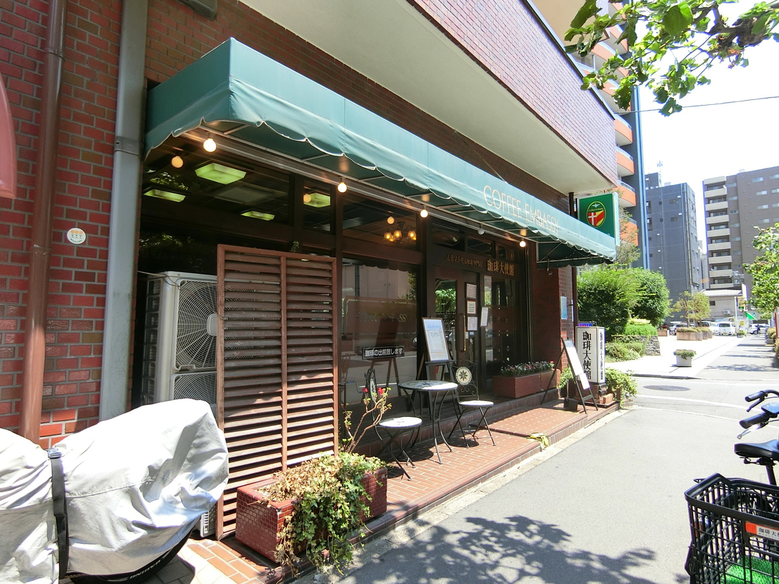 1階の珈琲大使館秋葉原店