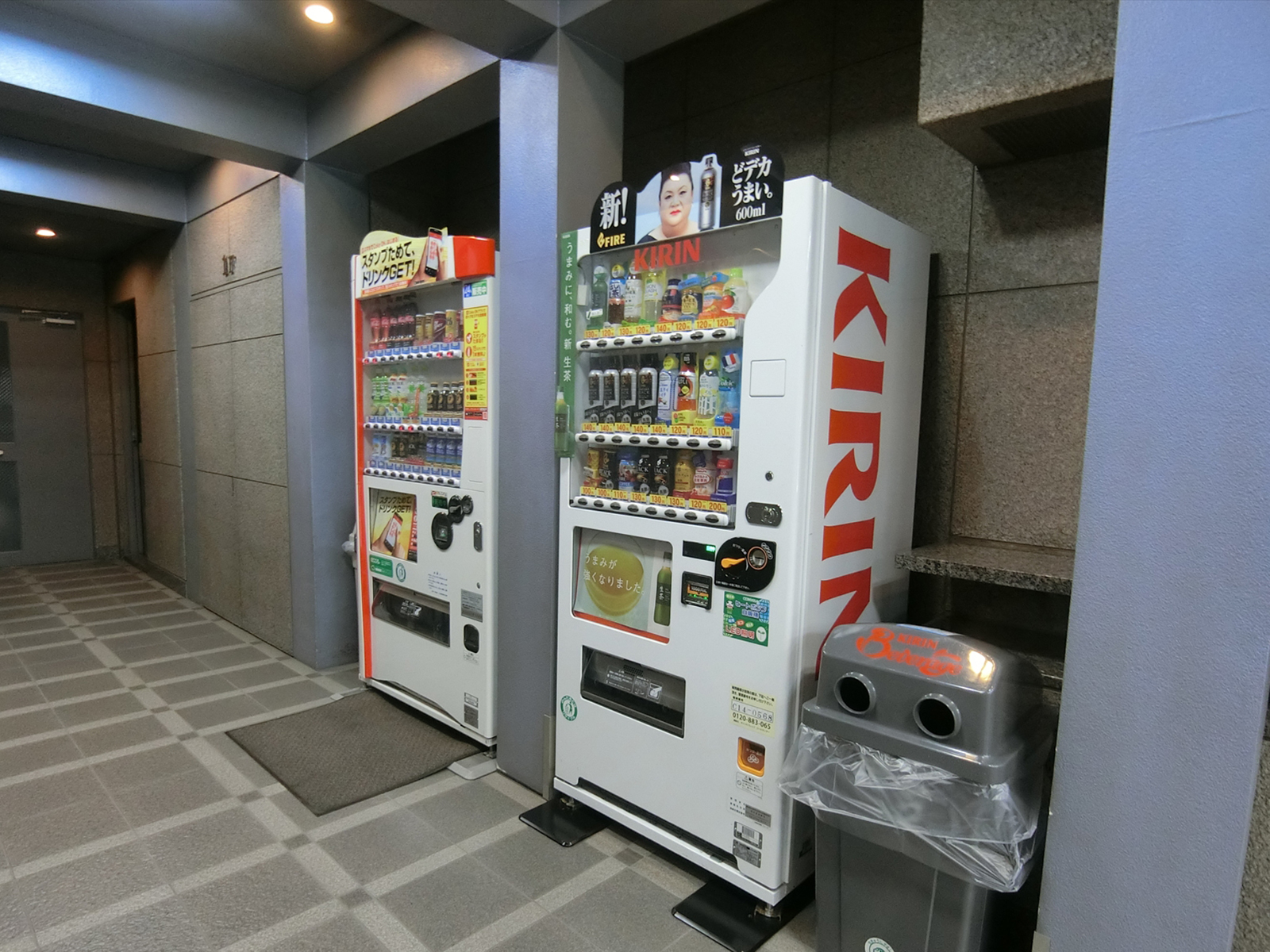 共用部の自動販売機