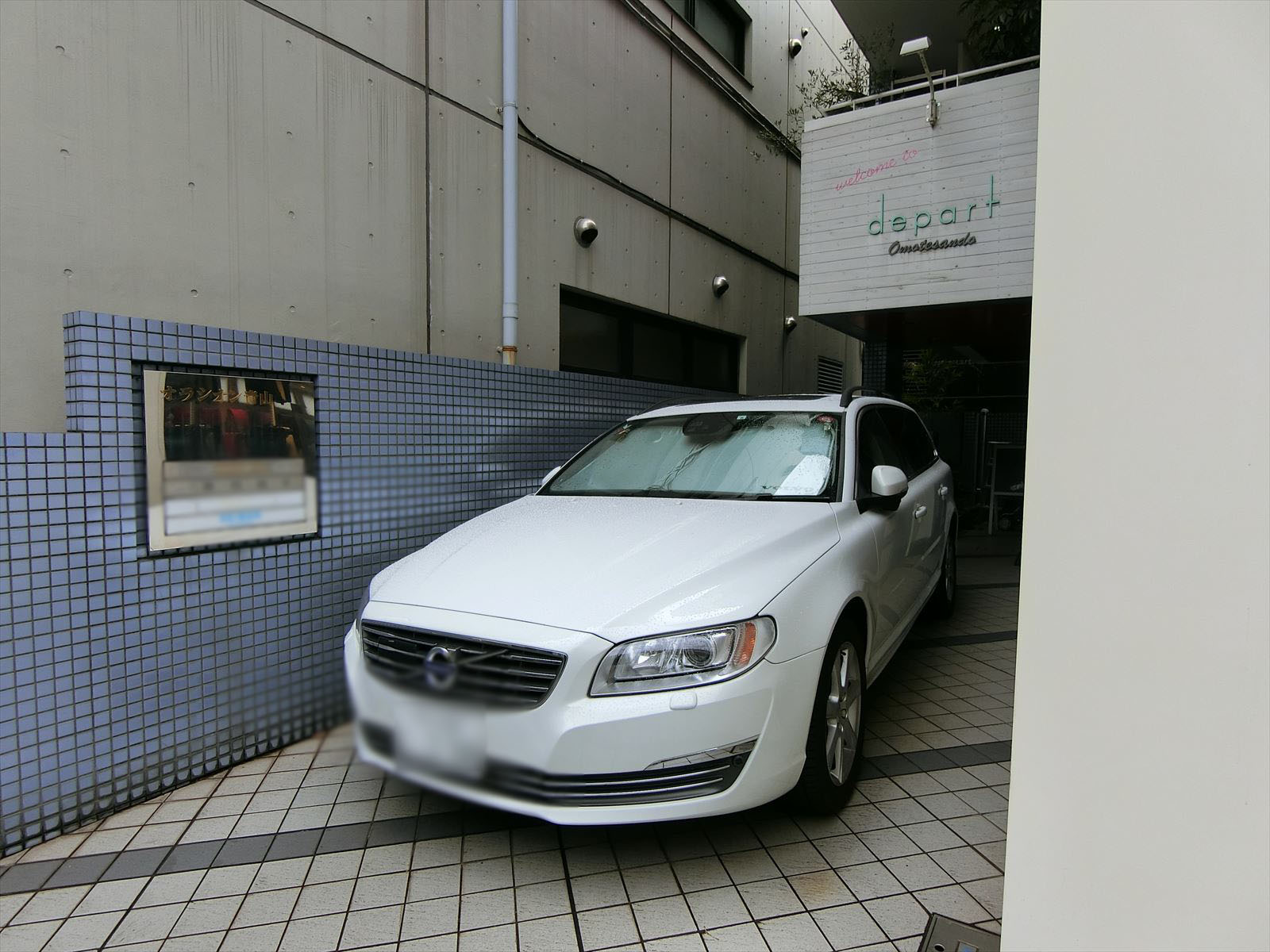 オフィスビル出入口
