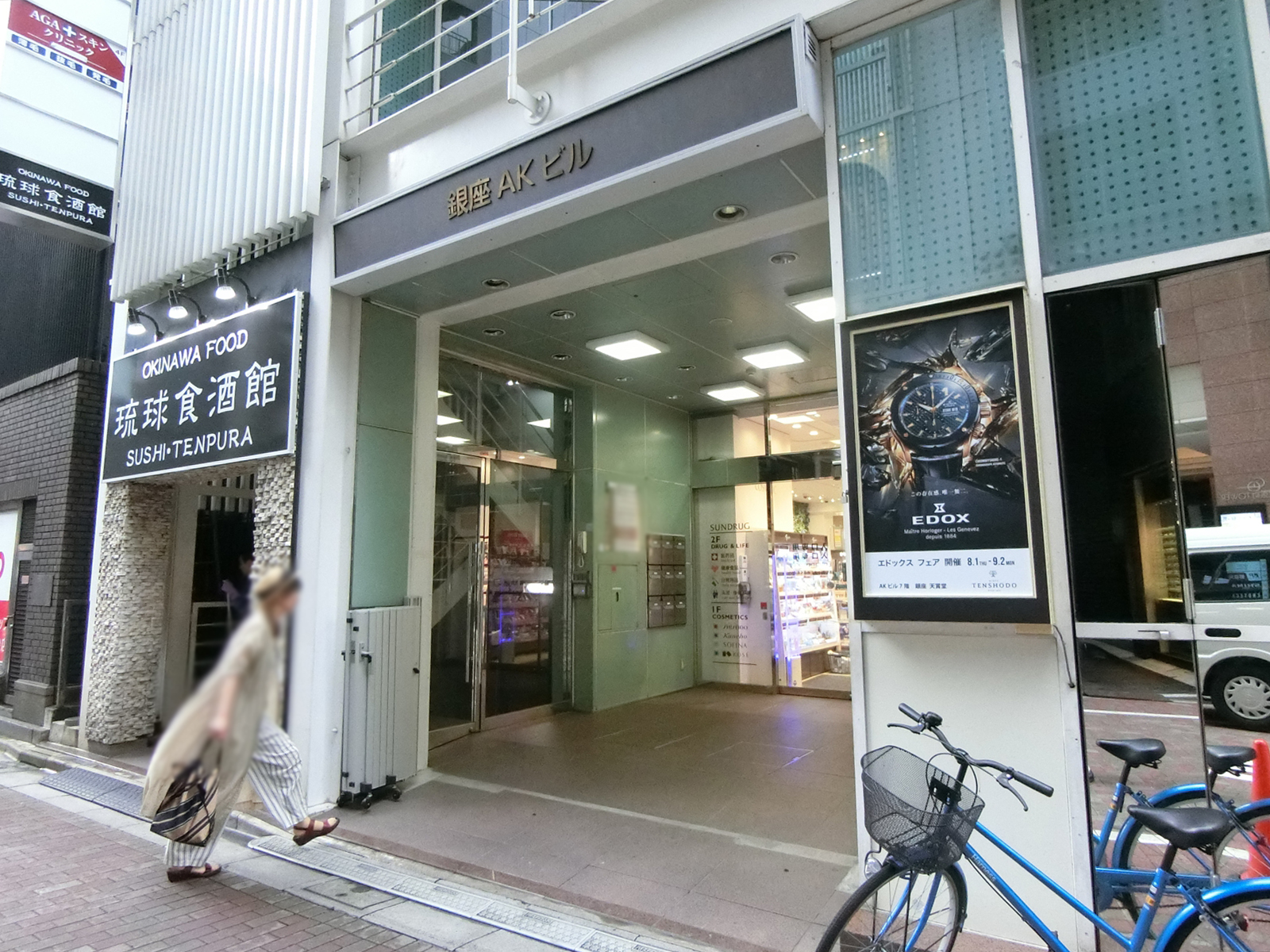 オフィスビル出入口