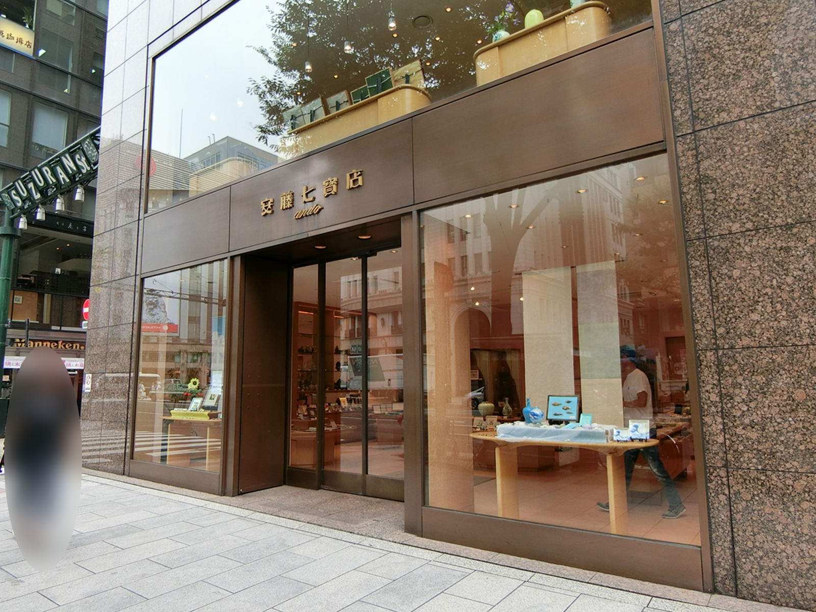 1階店舗の様子