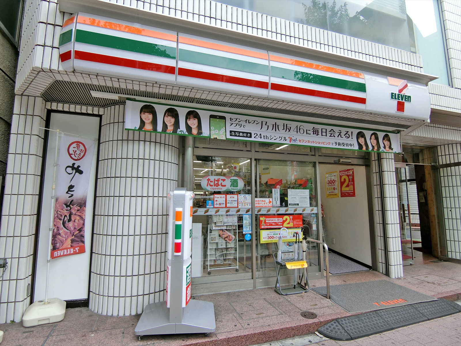 1階の様子