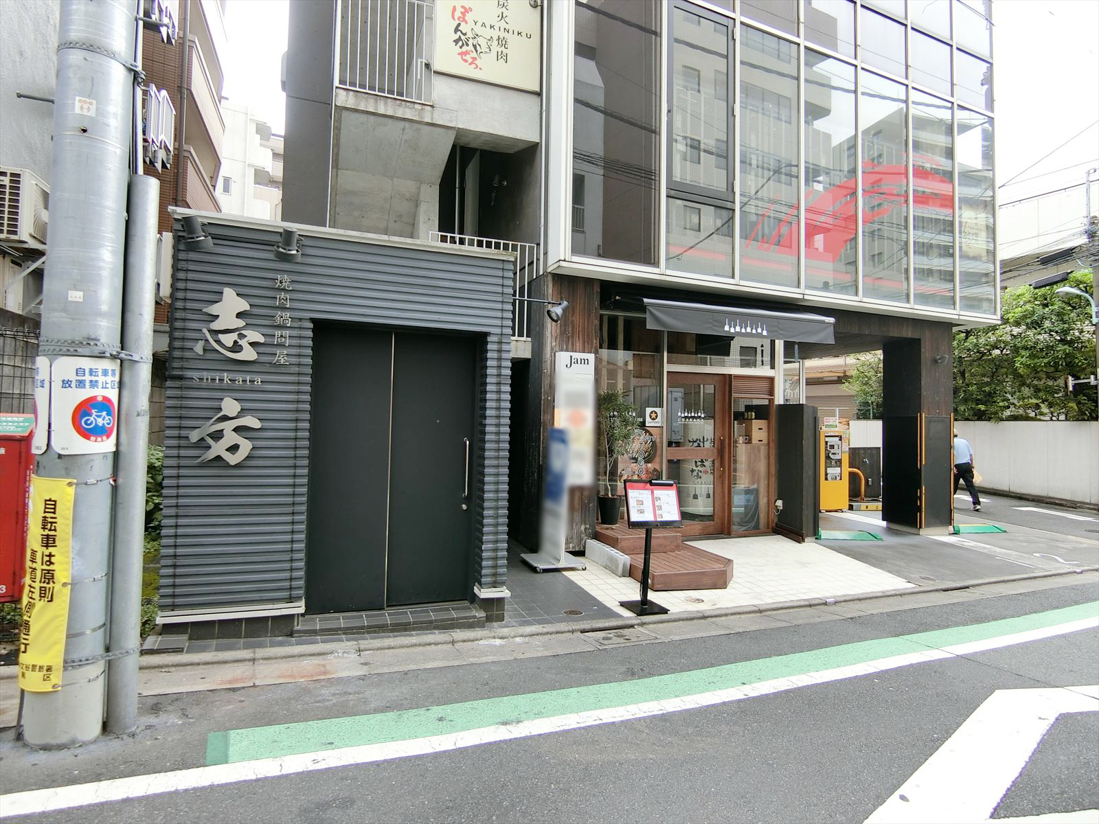 1階の様子