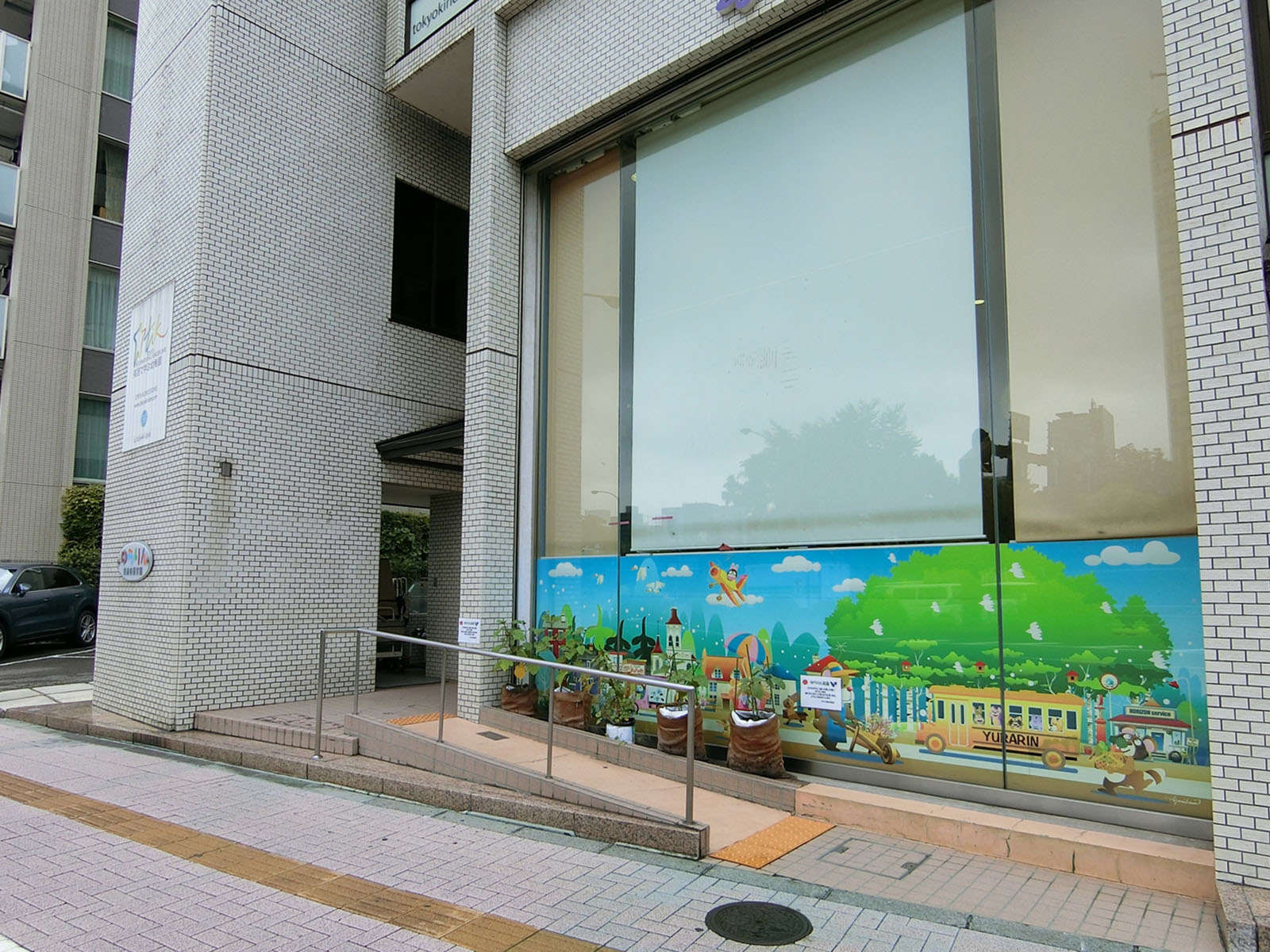 1階の保育園