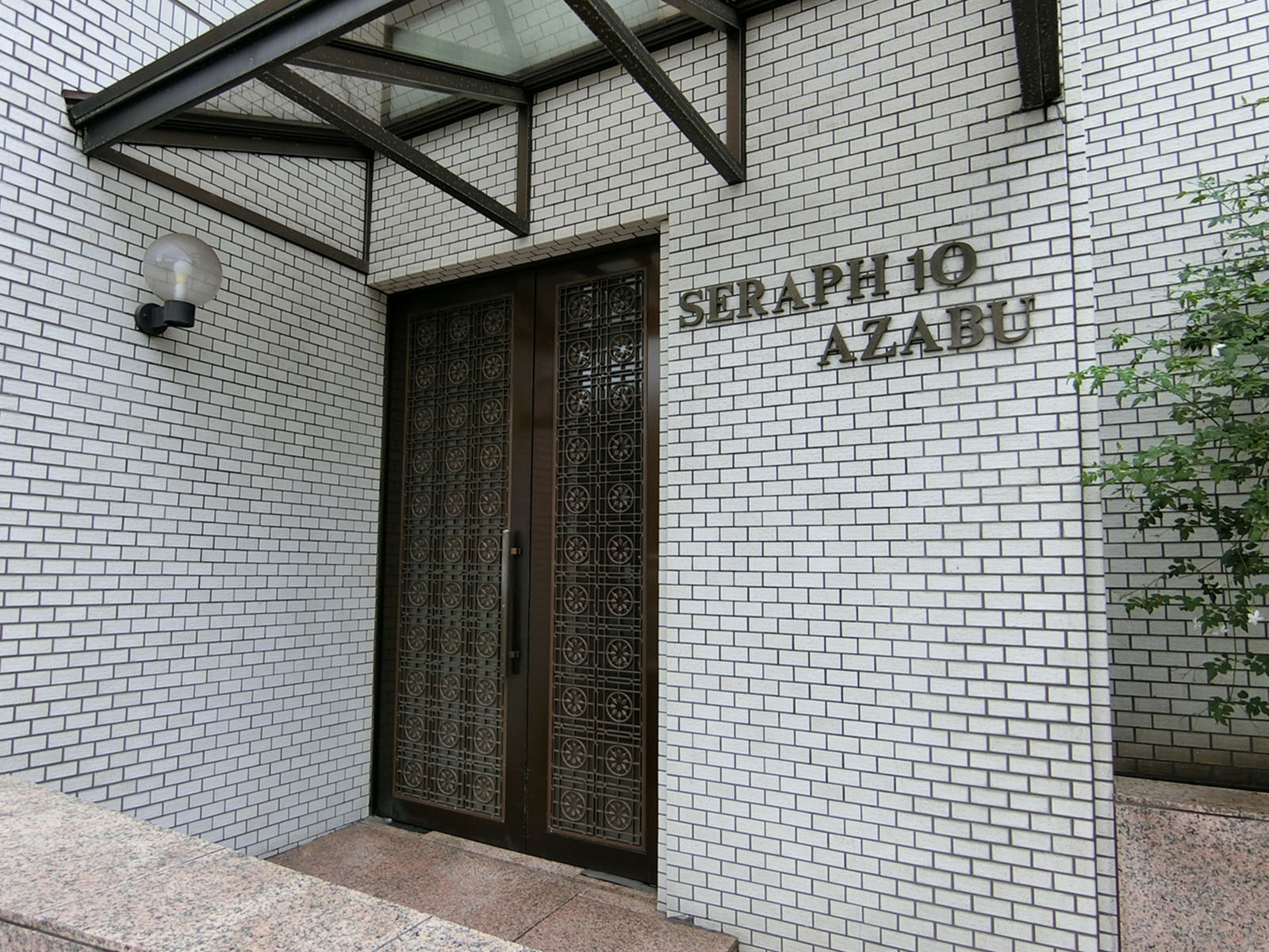 物件出入口