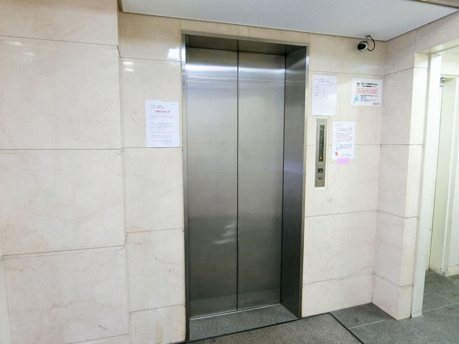 エレベーター