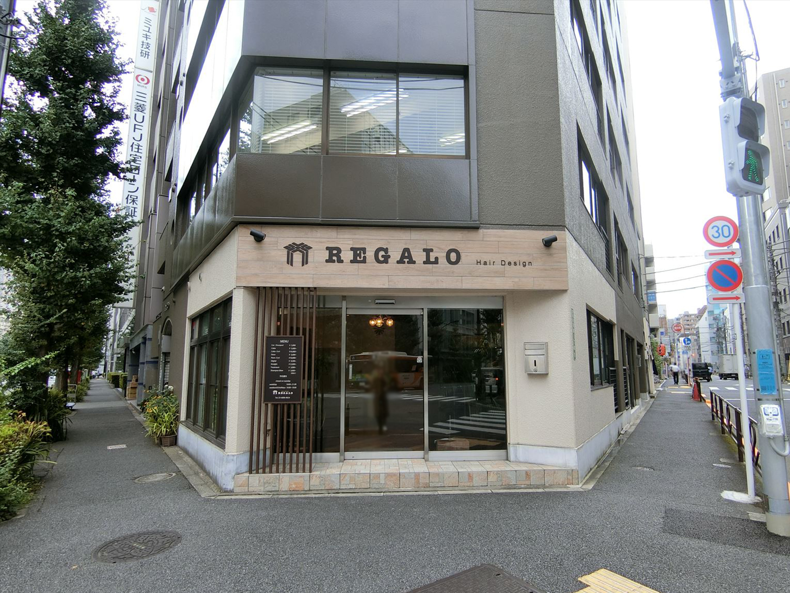 1階の様子