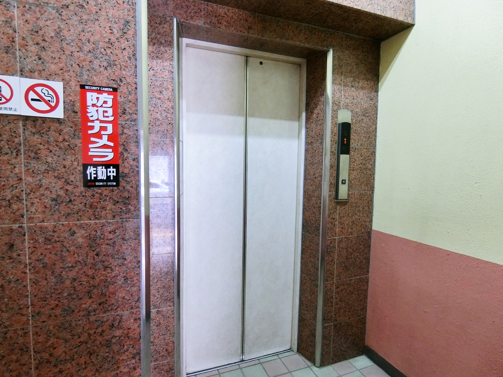 エレベーター
