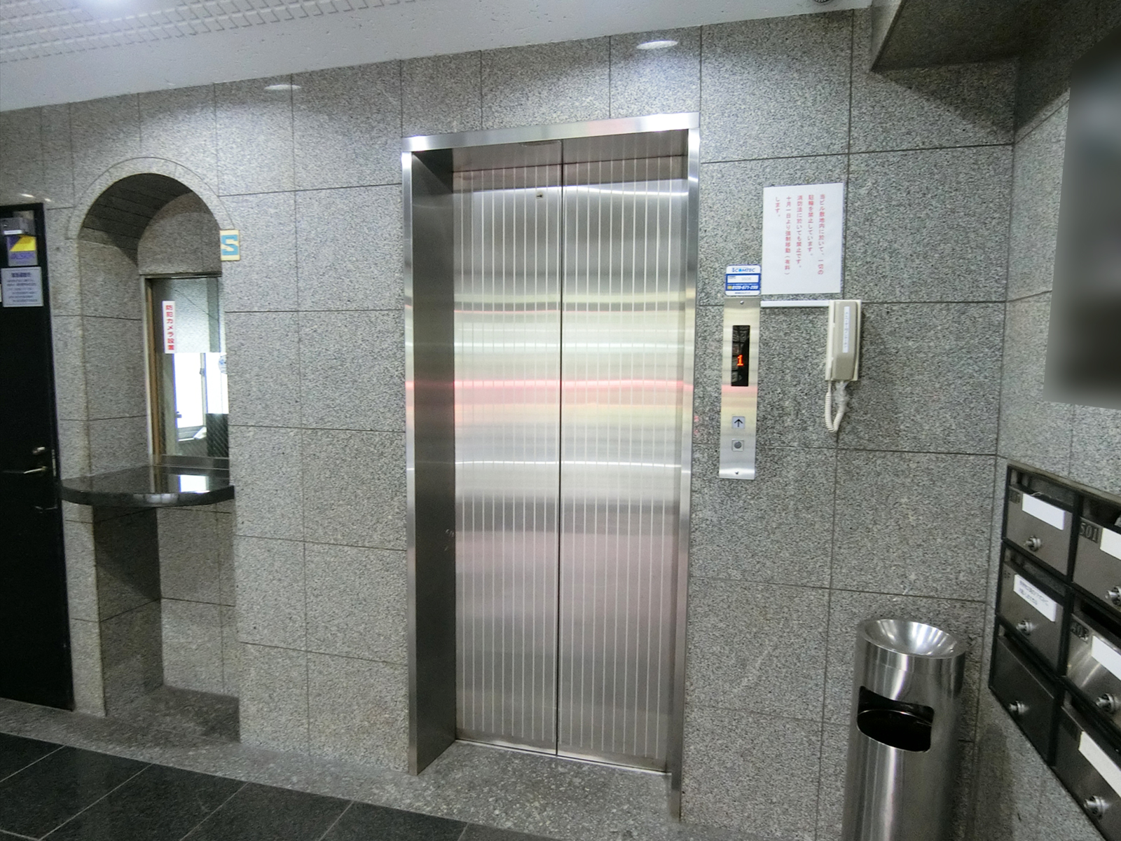 エレベーター