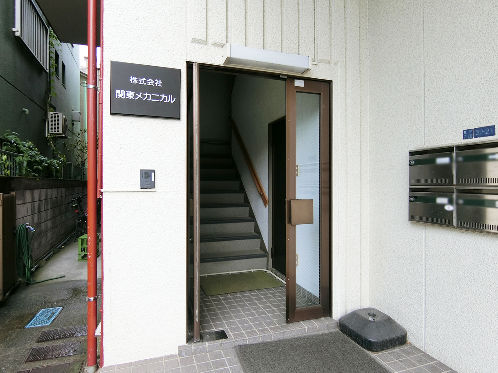 物件出入口