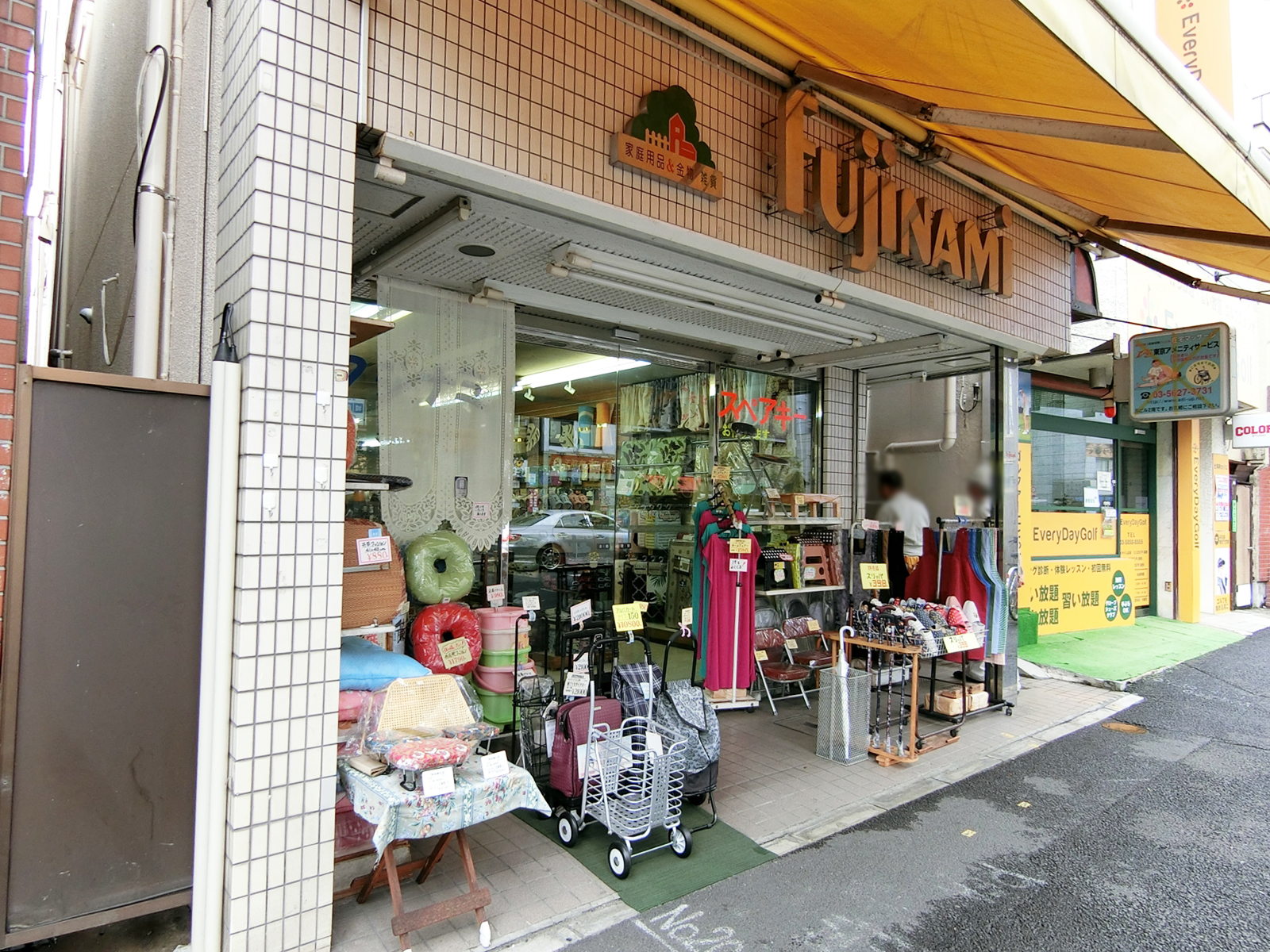 1階店舗の様子