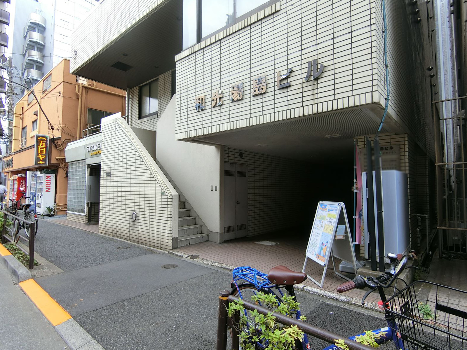 1階の様子