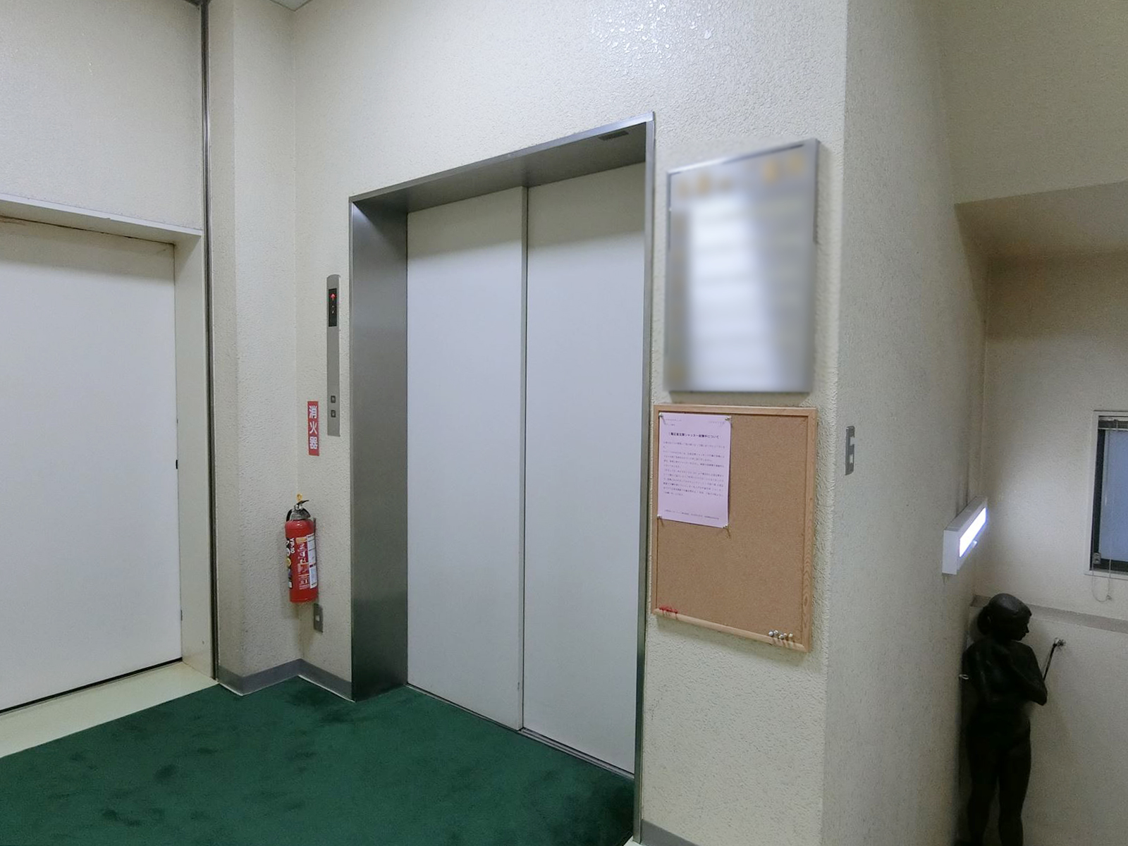 エレベーター