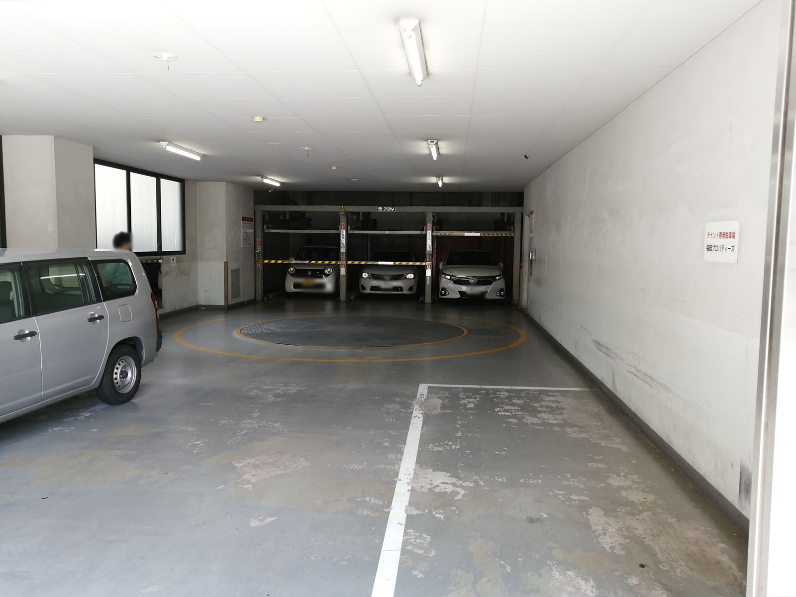 駐車場