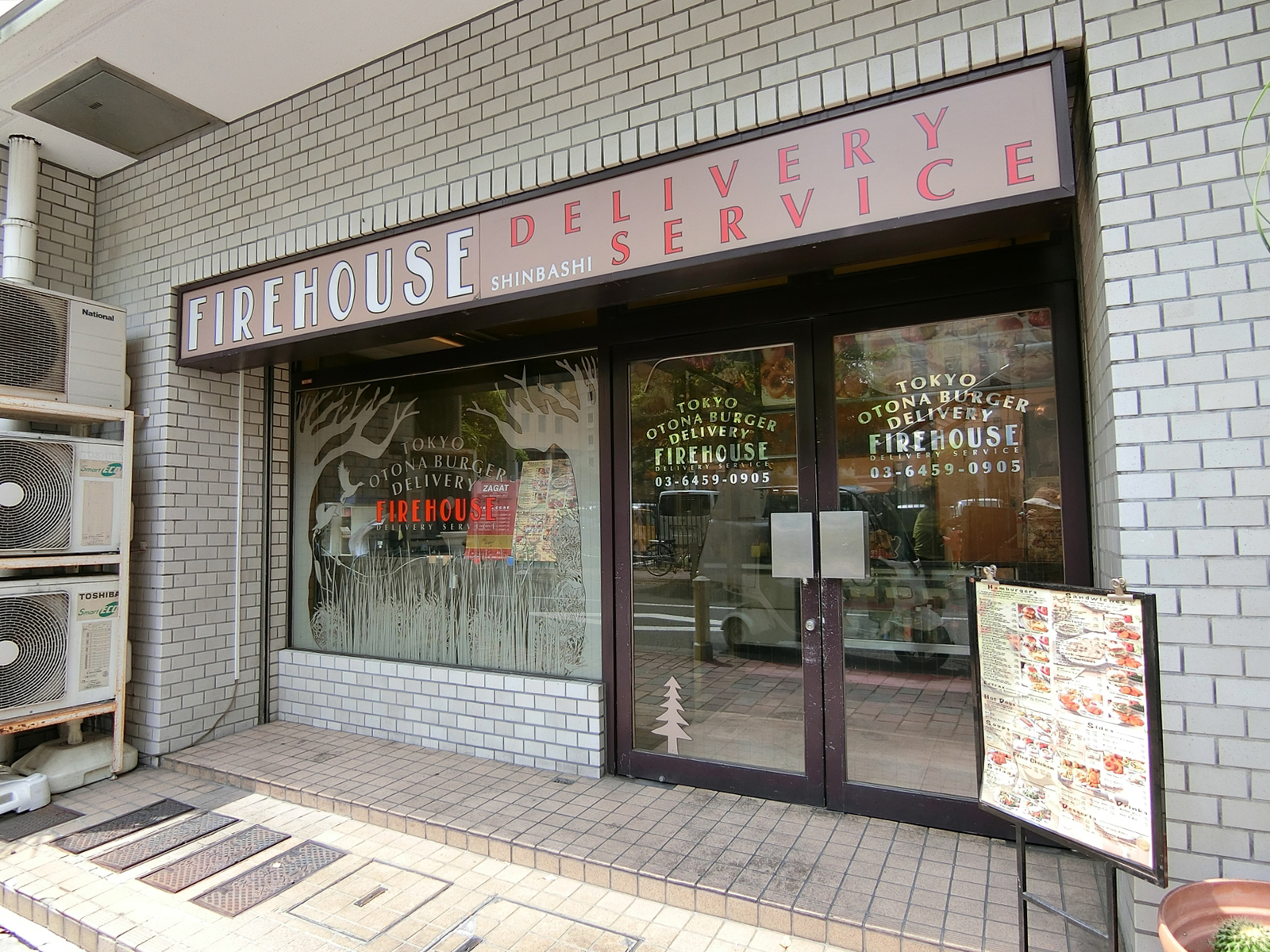 1階の宅配専門の飲食店