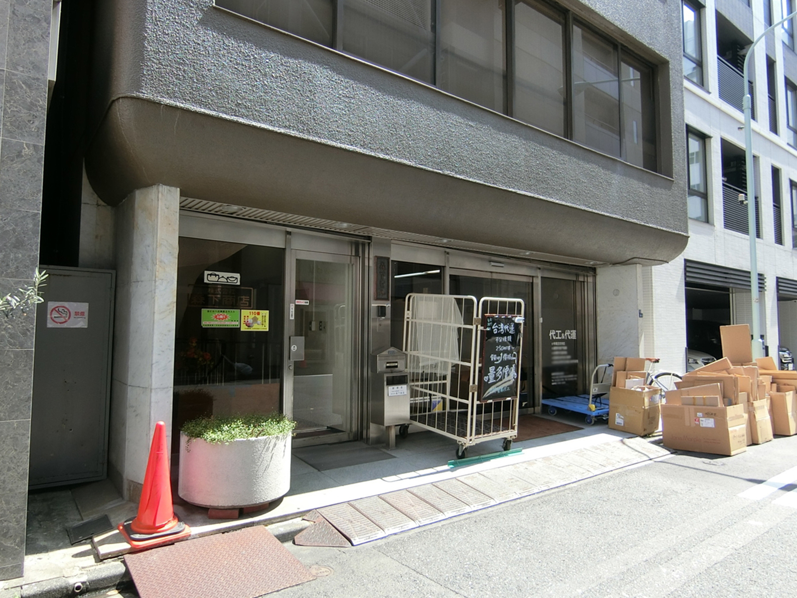 1階の様子